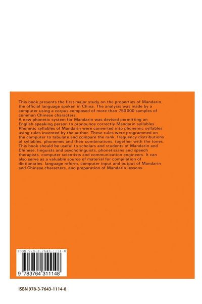Produktbild: Computational Analysis of Mandarin