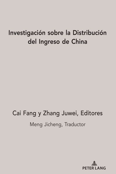 Produktbild: Investigaci&oacute;n sobre la Distribuci&oacute;n del Ingreso de China