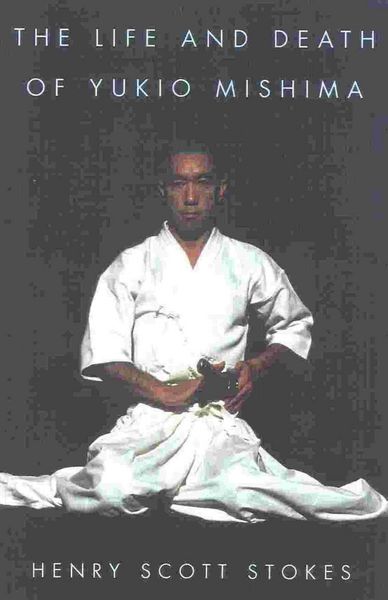 Produktbild: The Life and Death of Yukio Mishima
