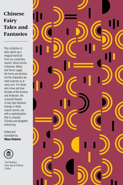 Produktbild: Chinese Fairy Tales and Fantasies