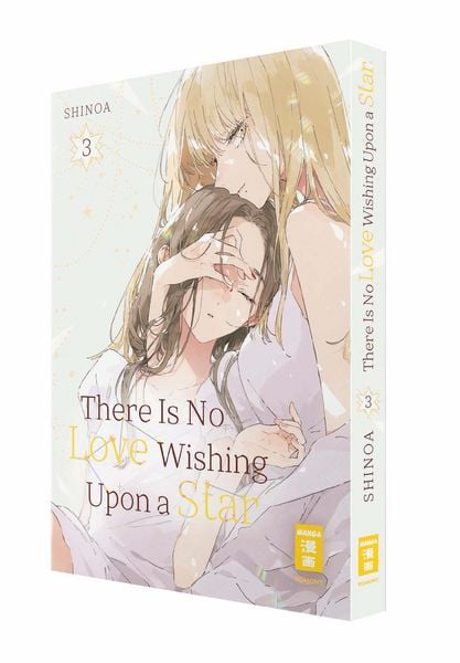 Produktbild: There Is No Love Wishing Upon a Star 03