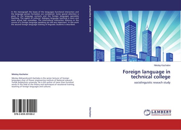 Produktbild: Foreign language in technical college