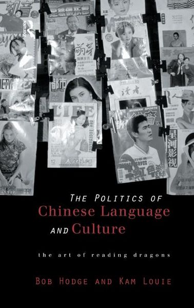 Produktbild: Politics of Chinese Language and Culture