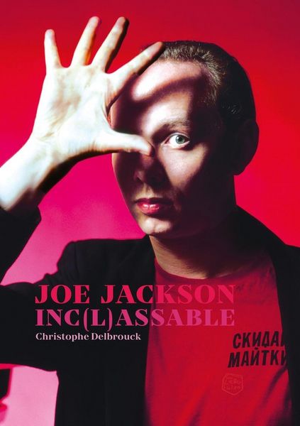 Produktbild: Joe Jackson : inc(l)assable