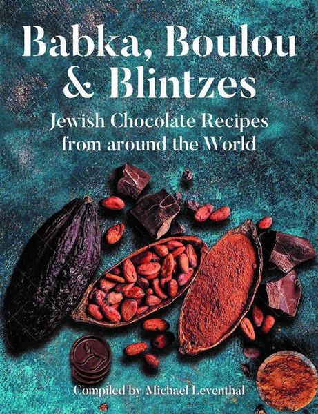 Produktbild: Babka, Boulou, & Blintzes