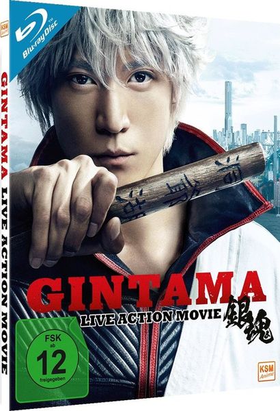 Produktbild: Gintama - Live-Action-Movie