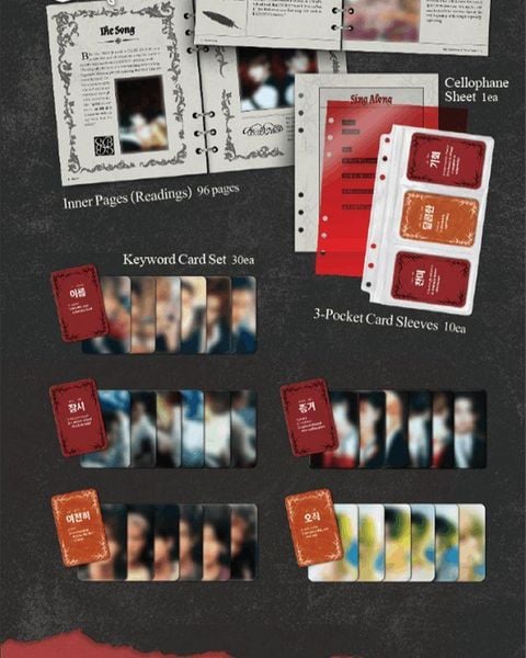 ENHYPEN Lyrics Guide Binder Book