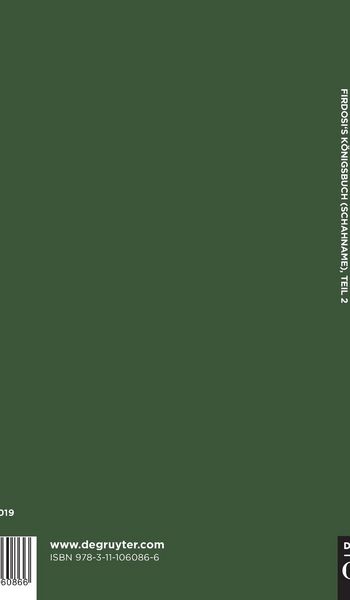 Produktbild: Sage Xv&ndash;xix