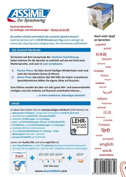 Produktbild: ASSiMiL Russisch ohne M&uuml;he heute - Audio-Sprachkurs Plus - Niveau A1-B2