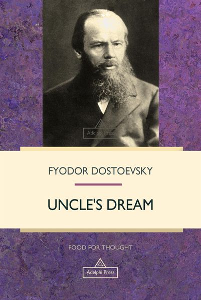 Produktbild: Uncle's Dream