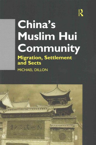 Produktbild: China's Muslim Hui Community
