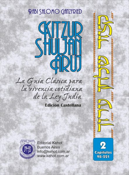 Produktbild: Kitzur Shulj&aacute;n Aruj