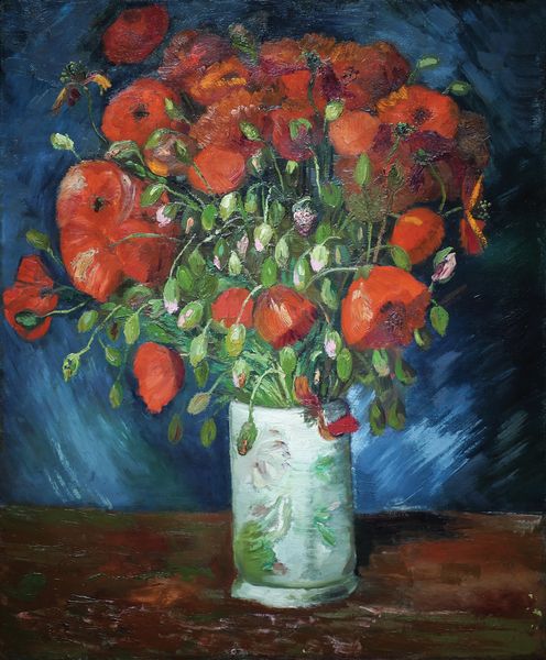 Produktbild: Vincent van Gogh