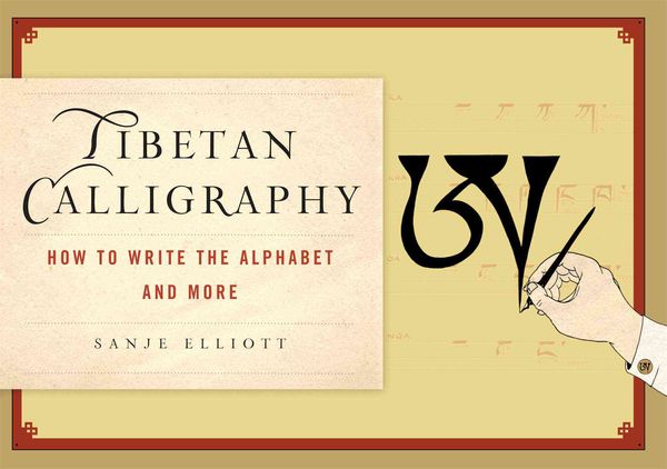 Produktbild: Tibetan Calligraphy