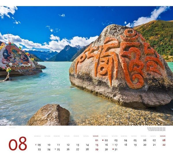 Produktbild: Tibet 2027
