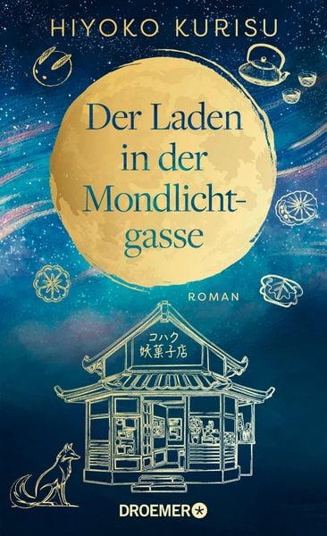 Produktbild: Der Laden in der Mondlichtgasse