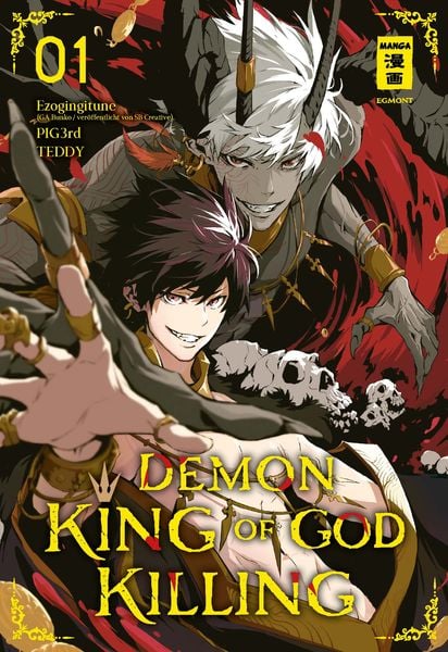 Produktbild: Demon King of God Killing 01