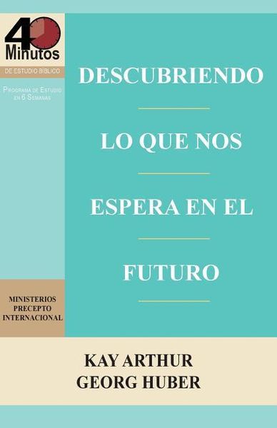 Produktbild: Descubriendo Lo que Nos Espera en el Futuro / Discovering What the Future Holds (40M)