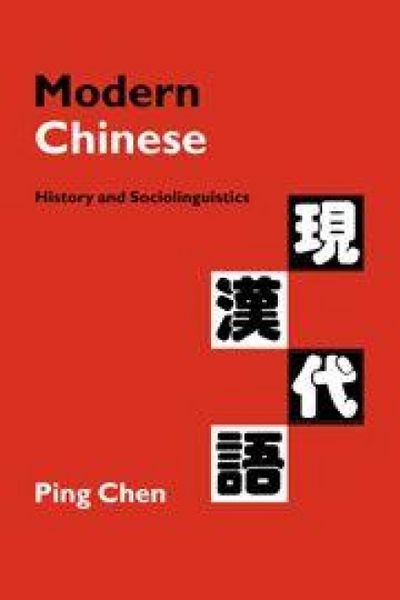 Produktbild: Modern Chinese