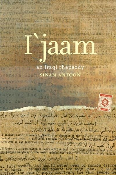 Produktbild: I'jaam