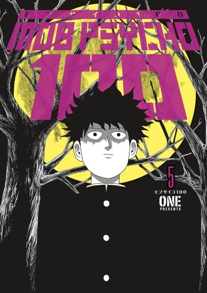 Produktbild: Mob Psycho 100 Volume 5