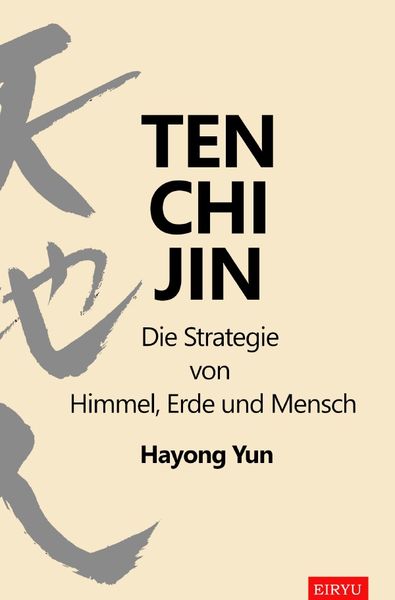 Ten Chi Jin, Taschenbuch von Hayong Yun, Epubli, 9783758411335