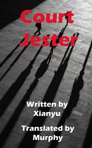 Produktbild: Court Jester