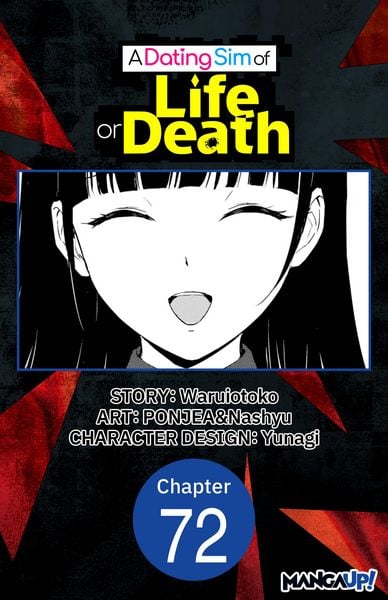 Produktbild: A Dating Sim of Life or Death #072