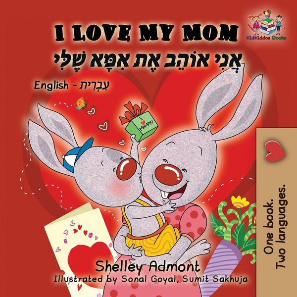 Produktbild: I Love My Mom