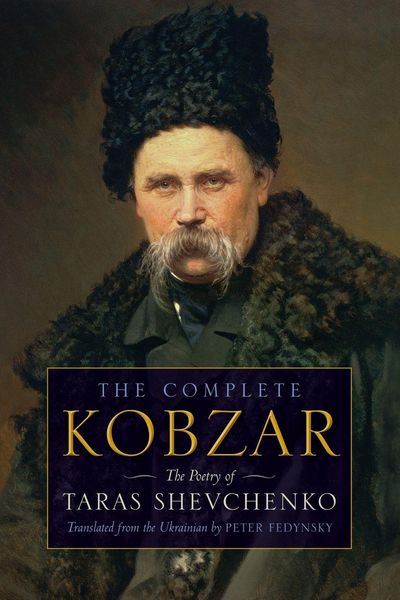 Produktbild: Kobzar