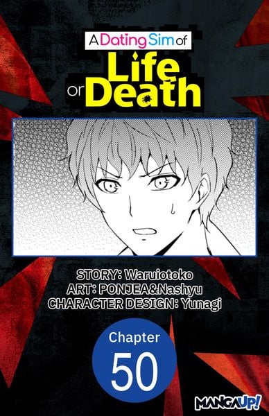 Produktbild: A Dating Sim of Life or Death #050