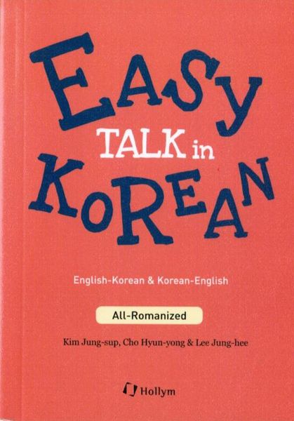 Produktbild: Easy Talk in Korean, English-Korean & Korean-English