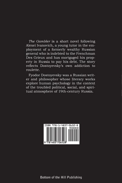 Produktbild: The Gambler