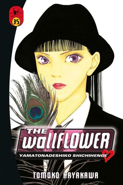 Produktbild: Wallflower Volume 35