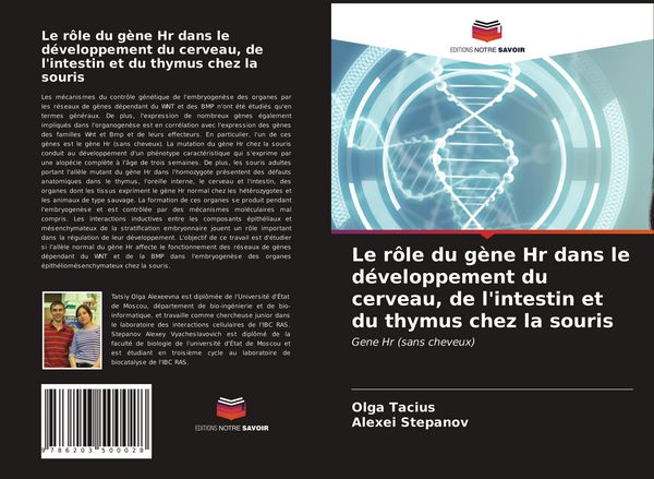 Produktbild: Le r&ocirc;le du g&egrave;ne Hr dans le d&eacute;veloppement du cerveau, de l'intestin et du thymus chez la souris