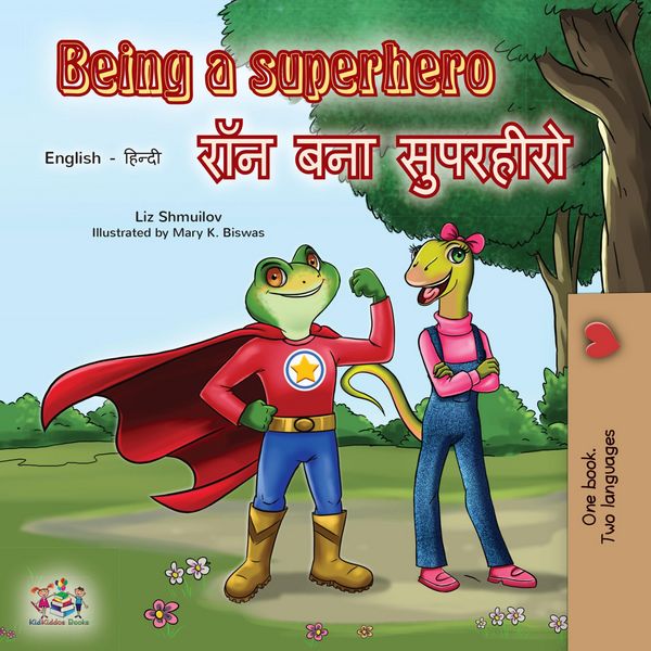 Produktbild: Being a Superhero (English Hindi Bilingual Book)
