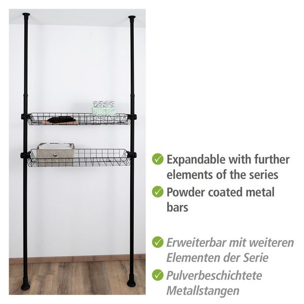 Produktbild: Korb Mod. Herkules Schwarz 2er Set, passend zum Teleskop-System Herkules