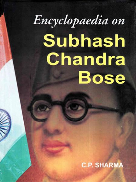 Produktbild: Encyclopaedia on Subhash Chandra Bose