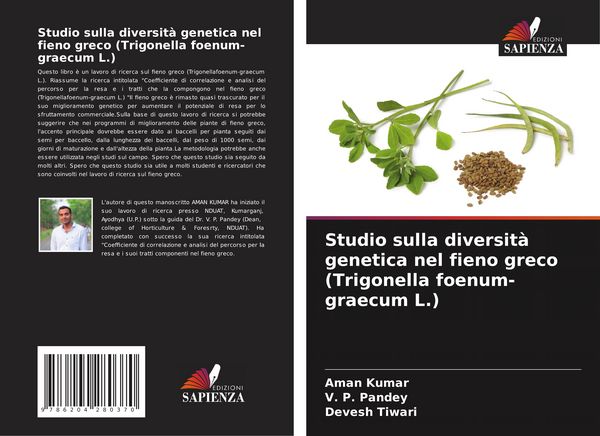 Produktbild: Studio sulla diversit&agrave; genetica nel fieno greco (Trigonella foenum-graecum L.)