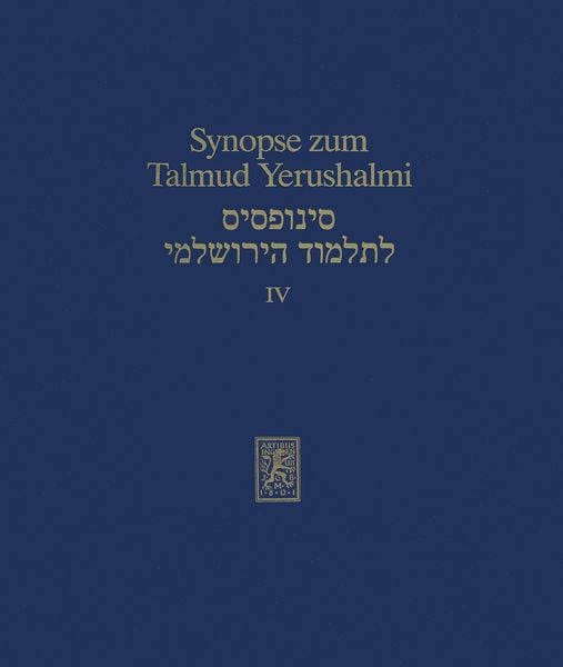 Produktbild: Synopse zum Talmud Yerushalmi