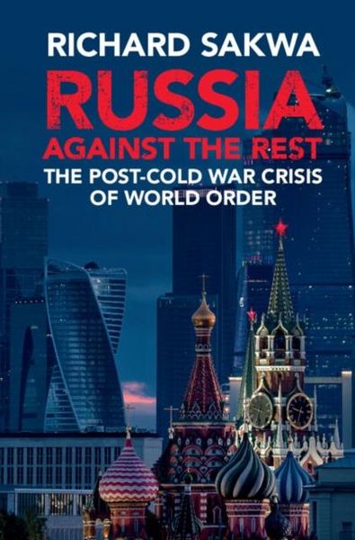 Produktbild: Russia Against the Rest