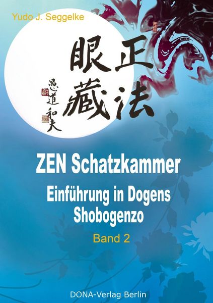 Produktbild: ZEN Schatzkammer Band 2