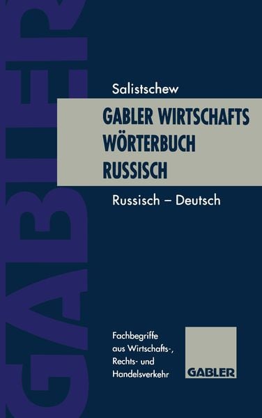 Produktbild: Gabler Wirtschaftsw&ouml;rterbuch Russisch