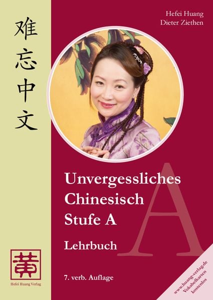 Produktbild: Unvergessliches Chinesisch, Stufe A