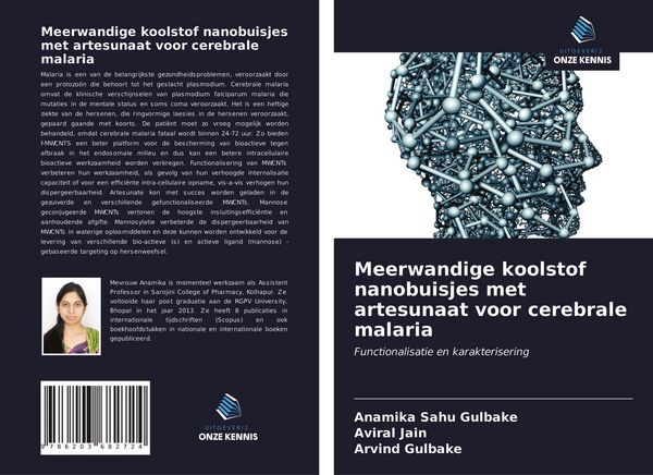 Produktbild: Meerwandige koolstof nanobuisjes met artesunaat voor cerebrale malaria