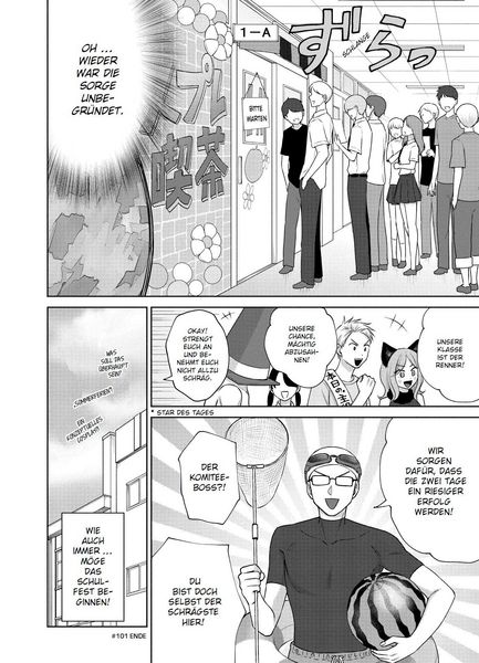 Produktbild: Gibt's denn keine Gyaru, die nett zu Otaku sind?! 04