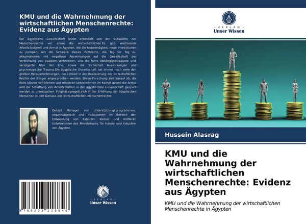 Produktbild: KMU und die Wahrnehmung der wirtschaftlichen Menschenrechte: Evidenz aus &Auml;gypten