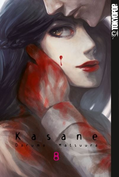 Produktbild: Kasane 08