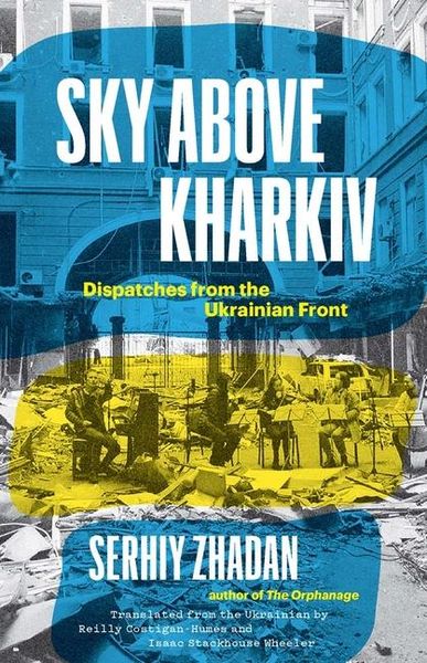 Produktbild: Sky Above Kharkiv