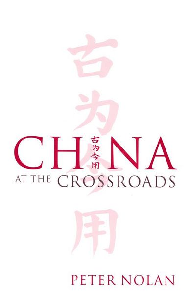 Produktbild: China at the Crossroads